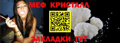 ECSTASY Апрелевка