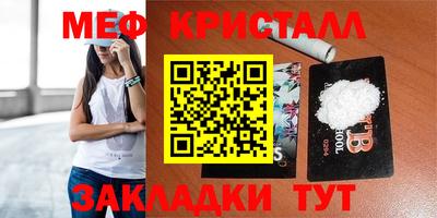 наркотики Апрелевка