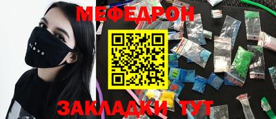 наркотики Апрелевка