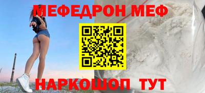 ECSTASY Апрелевка