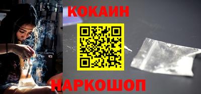 мдпв Абакан