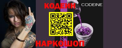 мефедрон мука Апшеронск