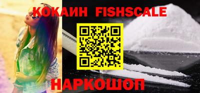 мефедрон мука Апшеронск