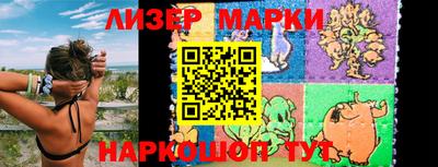 мдпв Абакан