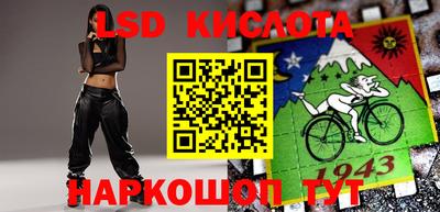 наркотики Апрелевка