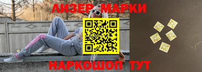 гашишное масло Азнакаево