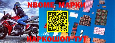 гашишное масло Азнакаево