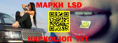 мефедрон мука Апшеронск