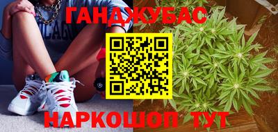 PSILOCYBIN Аргун