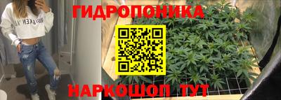 наркотики Апрелевка
