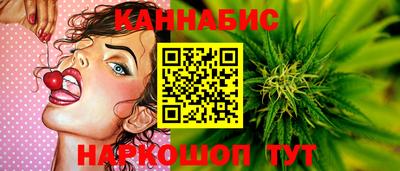 наркотики Апрелевка