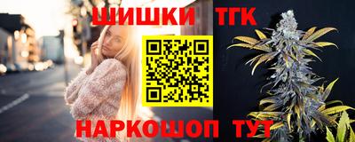 PSILOCYBIN Аргун
