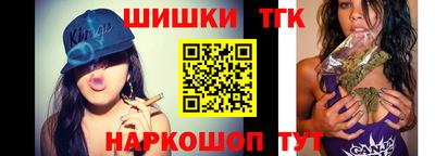 ECSTASY Апрелевка