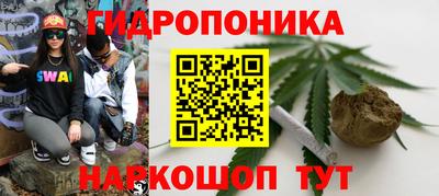 мефедрон мука Апшеронск