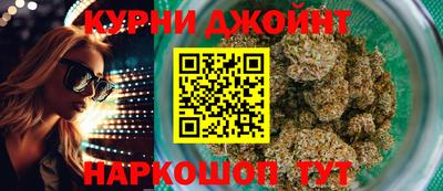 наркотики Апрелевка