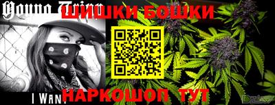 PSILOCYBIN Аргун
