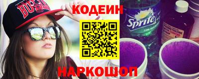 мефедрон мука Апшеронск