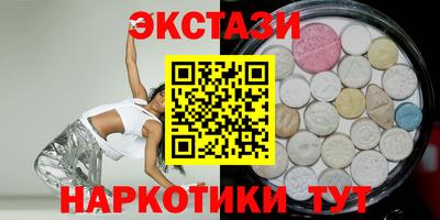 PSILOCYBIN Аргун