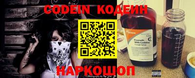 PSILOCYBIN Аргун