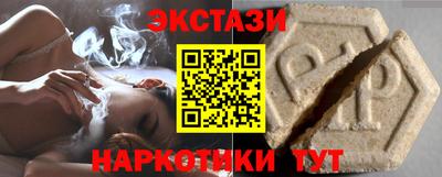 гашишное масло Азнакаево