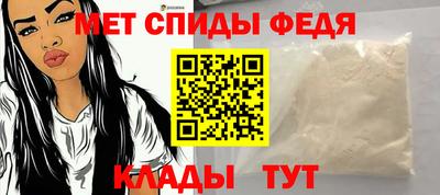 марихуана Апшеронск