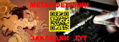 наркотики Апрелевка