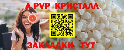 наркотики Апрелевка