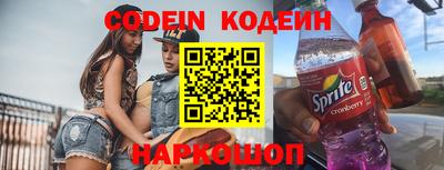 гашишное масло Азнакаево