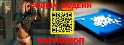 мдпв Абакан