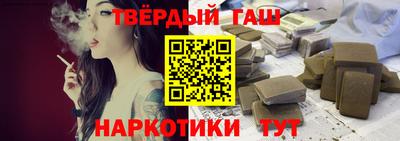 меф VHQ Балашиха