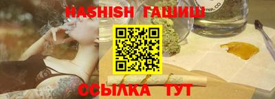 PSILOCYBIN Аргун