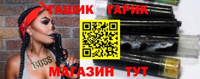 наркотики Апрелевка
