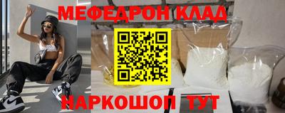 ECSTASY Апрелевка