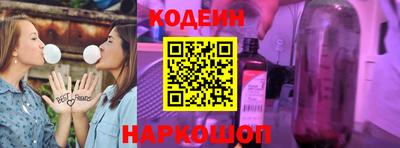 мефедрон мука Апшеронск